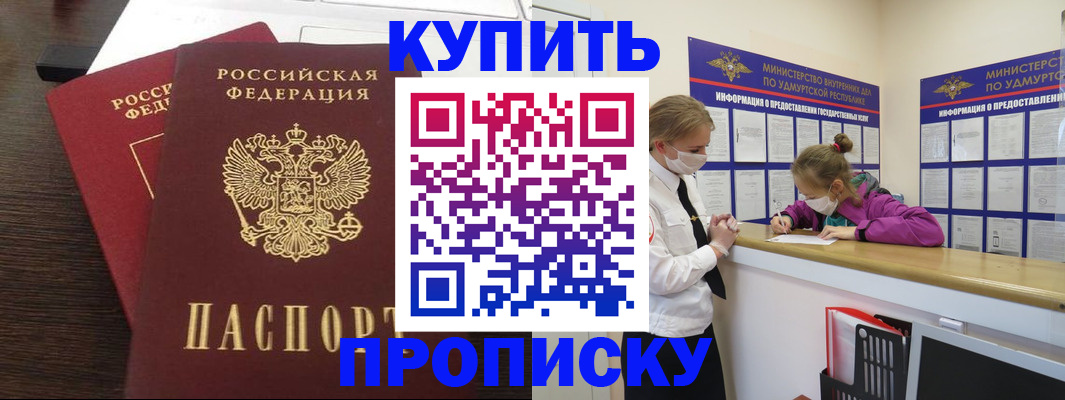 форма 3 в Мегионе